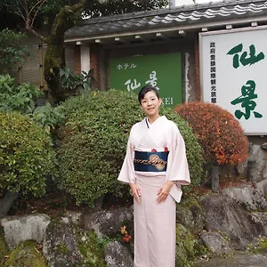 仙景 箱根町