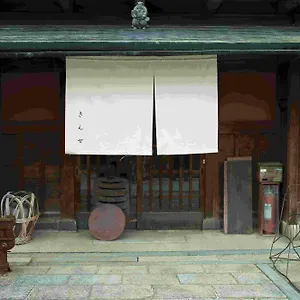 https://kinse-inn.hotels-in-kyoto.org